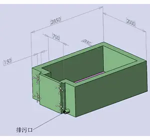 emc易倍体育手机app